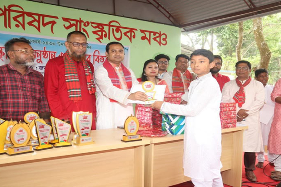 রাজারহাটে বর্ণাঢ্য আয়োজনে বাংলা নববর্ষ ১৪৩৩ উদযাপন