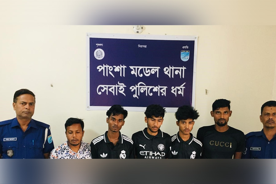 পাংশায় ডাকাতির প্রস্তুতিকালে আটক ৫