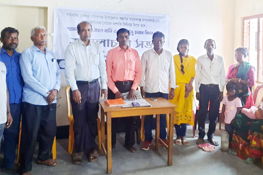 ভূমিদস্যুর দ্রুত বিচার দাবি