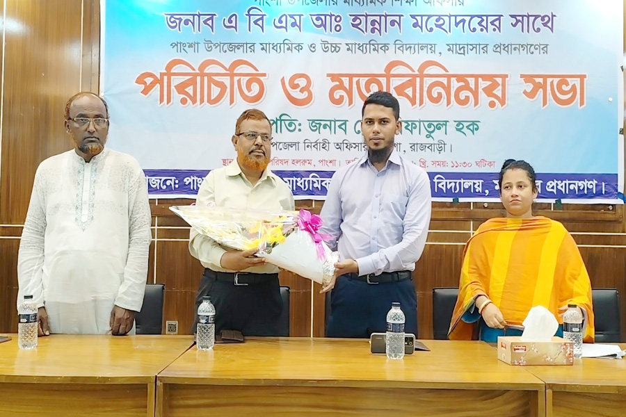 পাংশায় নবাগত মাধ্যমিক শিক্ষা অফিসারের পরিচিতি সভা অনুষ্ঠিত