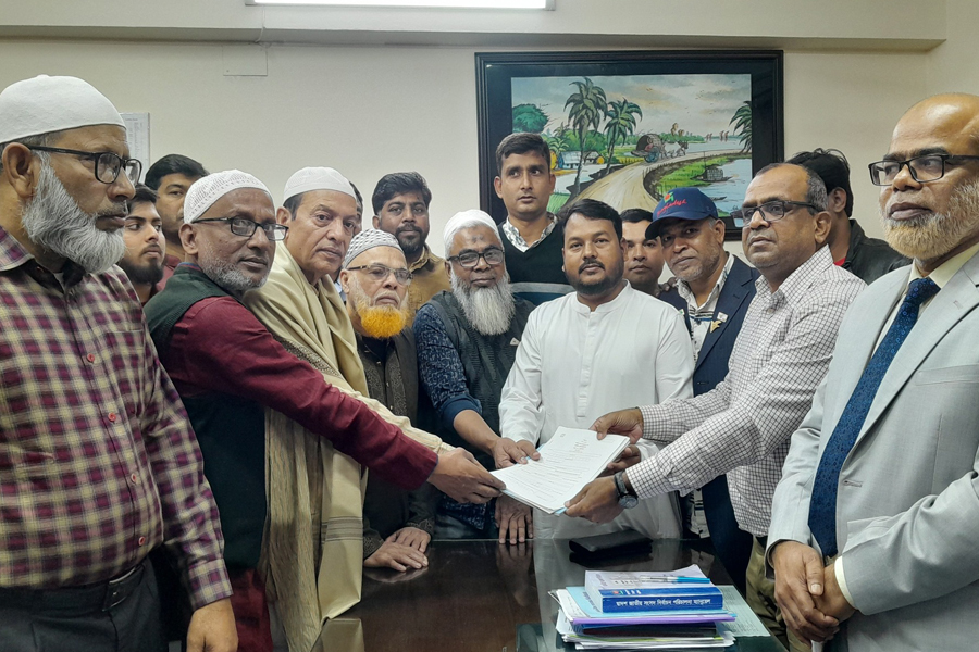 রাজশাহী সদর আসনে বিএনপির মনোনয়ন তুললেন মিনু