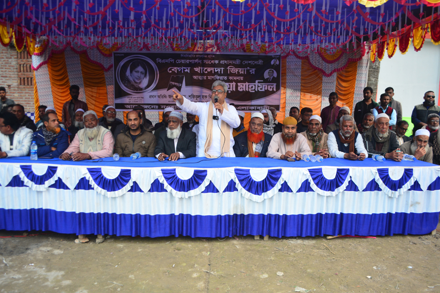 বেগম জিয়া দেশে সর্বোচ্চ সম্মানীত একজন নারী: মিলন