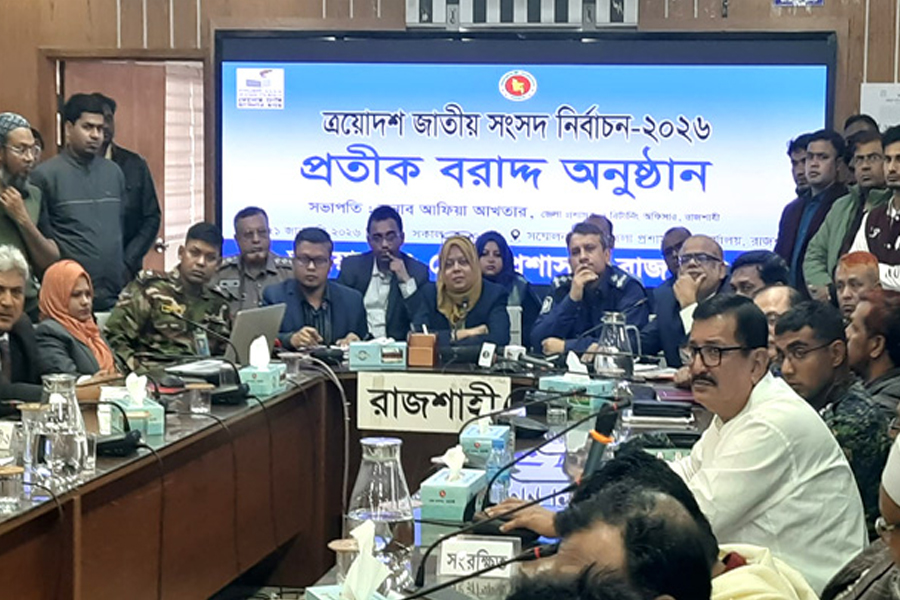 ২৯ প্রার্থীর প্রতীক বরাদ্দ শেষে রাজশাহীতে নির্বাচনী দৌড় শুরু