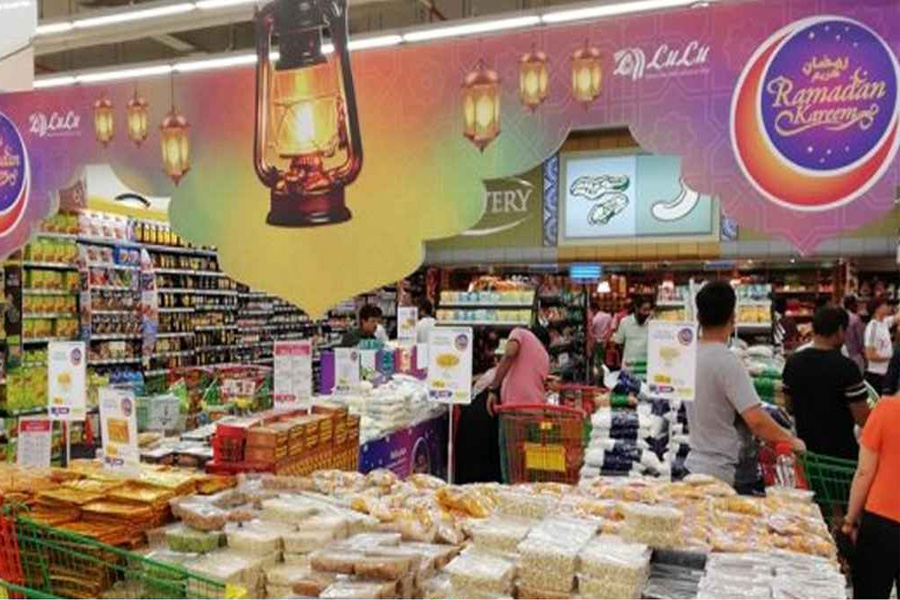 রমজানে নিত্যপ্রয়োজনীয় পণ্যে মূল্যছাড় দিচ্ছে কাতার