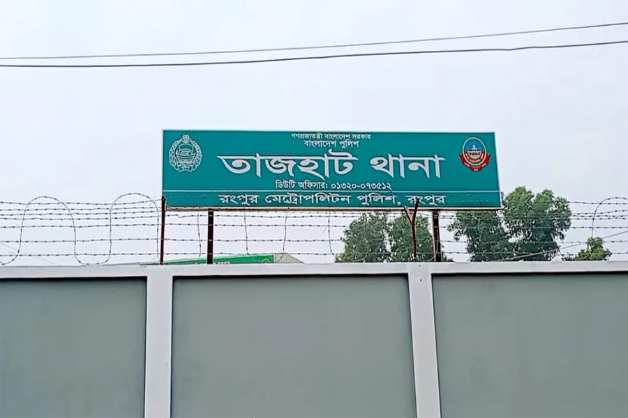 রংপুরে মা ও শিশুর মরদেহ উদ্ধার