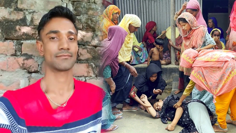 মোবাইল ফোন চুরির সন্দেহে যুবকে কুপিয়ে হত্যার অভিযোগ; আটক ৩