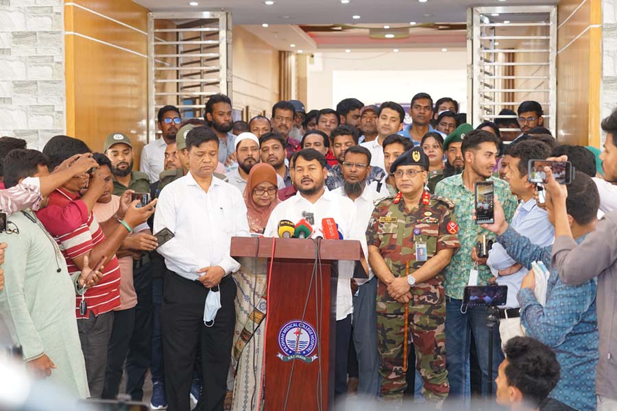 হাম পরিস্থিতি দেখতে রামেকে রাসিক প্রশাসক