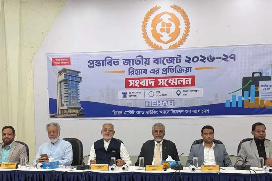 বাজেটে আবাসন খাতের দাবি উপেক্ষিত: রিহ্যাব