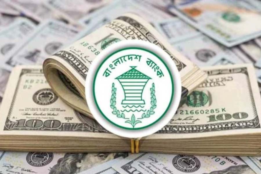 ঈদ কেন্দ্র করে রিজার্ভ চাঙা