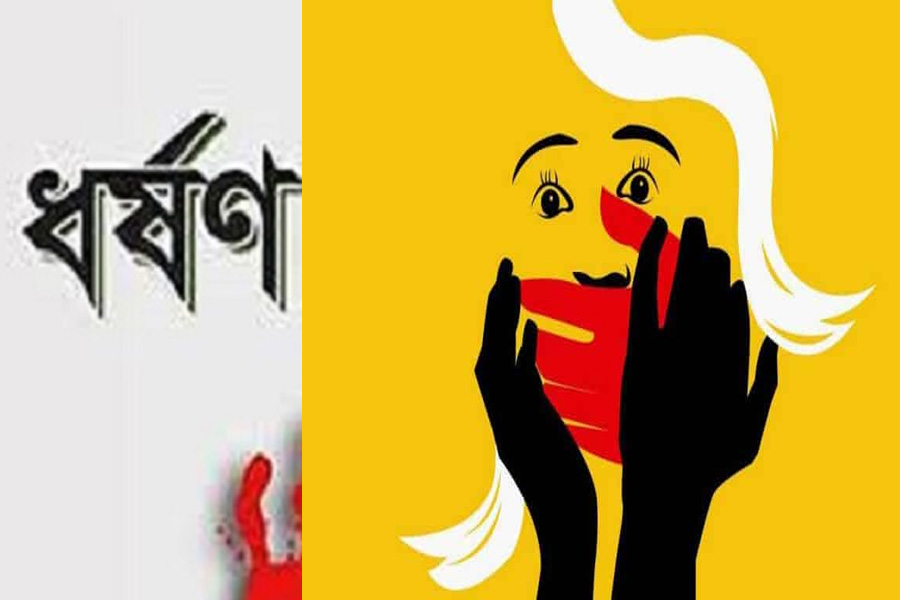 ছুটির দিনে অফিসে ডেকে নারীকে ধর্ষণ, প্রাণিসম্পদ কর্মকর্তা গ্রেপ্তার