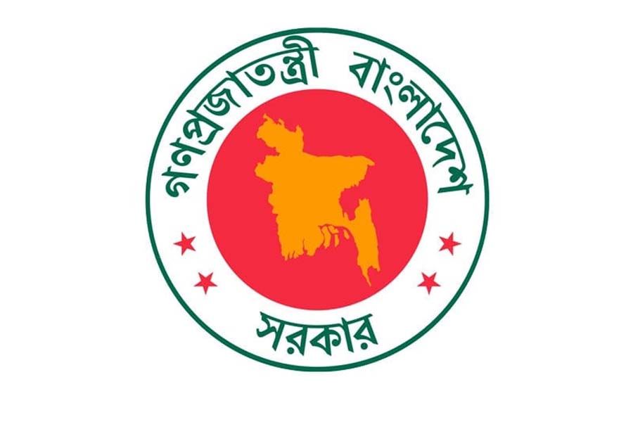 আরও ১৪ জেলা পরিষদে প্রশাসক নিয়োগ