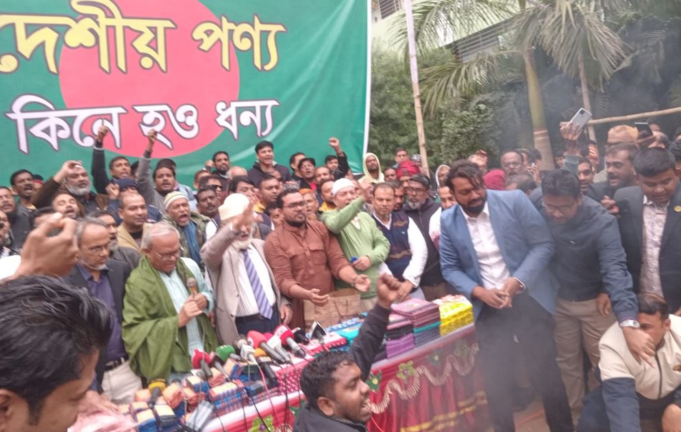 স্বাধীনতা ও সার্বভৌমত্ব প্রশ্নে কোন আপস নয়: রিজভী