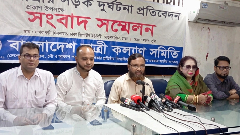 সড়ক দুর্ঘটনা বেড়েছে ২২.৬৫ শতাংশ