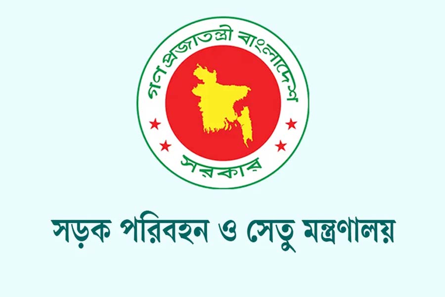 অতিরিক্ত ভাড়া আদায়ে জরিমানা, টাকা ফেরত যাত্রীদের