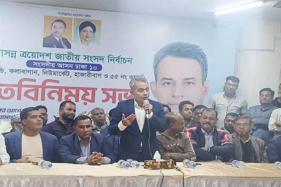 ২৫ ডিসেম্বরের কর্মসূচি জনগণের, শুধু বিএনপির নয়