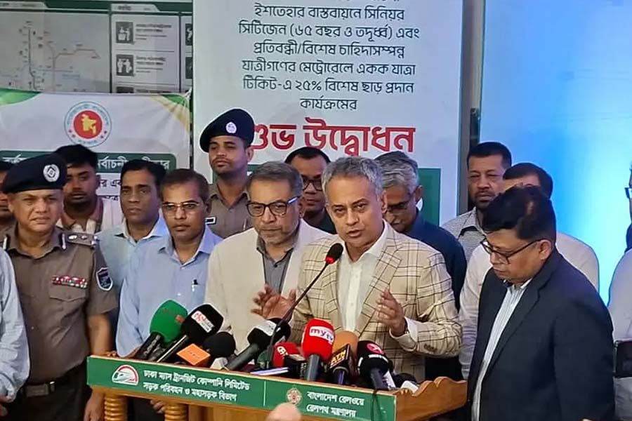 মেট্রোরেলে প্রবীণ ও প্রতিবন্ধীদের ভাড়া ২৫ শতাংশ ছাড়