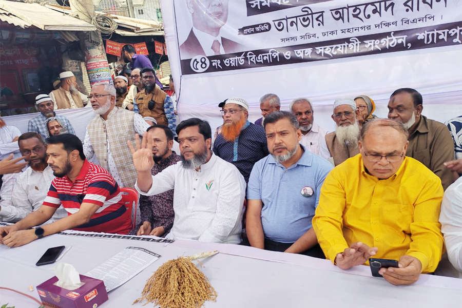 ১৮ বছর পর জাতি অবাধ, সুষ্ঠু ও নিরপেক্ষ নির্বাচনের আশায় আছে