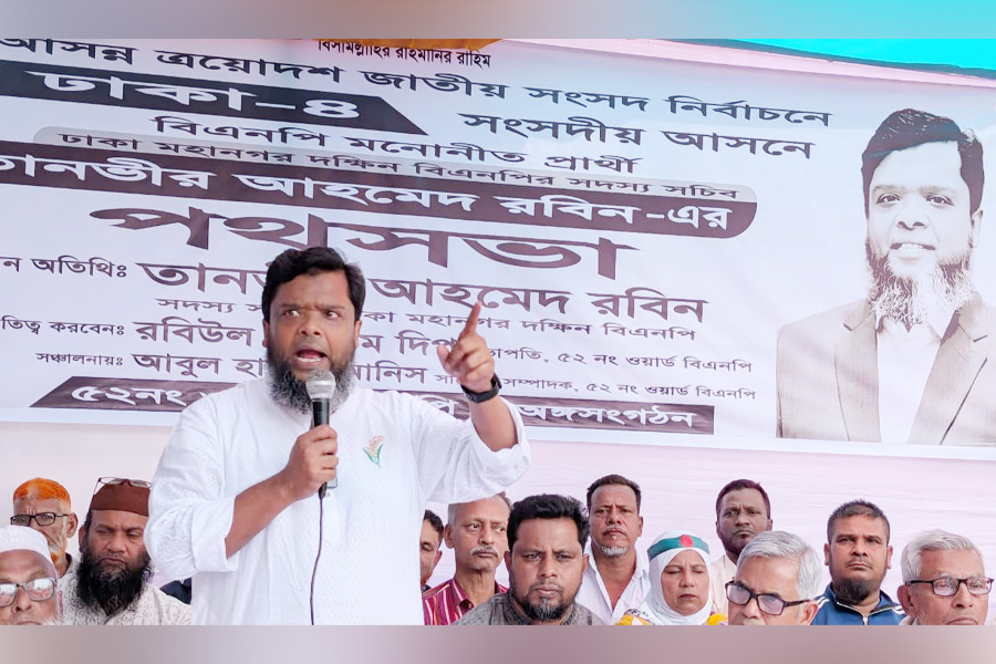 নামে মাত্র আমরা সিটি করপোরেশনের আওতাধীন : রবিন