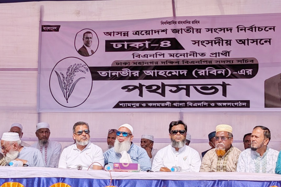 ফ্যামিলি কার্ডে স্বাবলম্বী হয়ে নারীরা মাথা উঁচু করে দাঁড়াবে