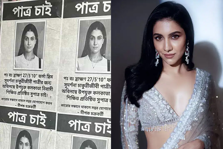 কলকাতায় রুক্মিণীর ‘পাত্র চাই’ পোস্টার