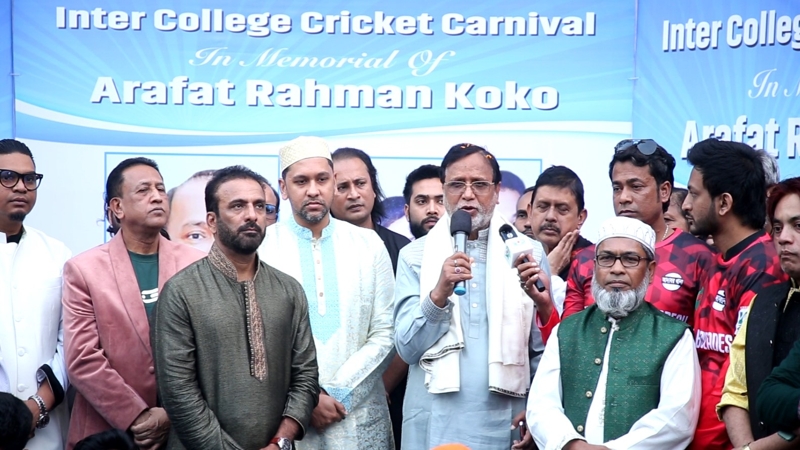 ইন্টার কলেজ ক্রিকেট টুর্নামেন্টের ফাইনাল ম্যাচ অনুষ্ঠিত