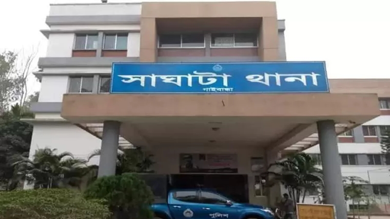 সাঘাটা থানায় পুলিশের ওপর হামলা, আতঙ্কে এলাকাবাসী
