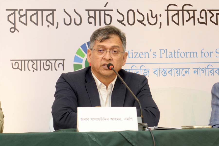 ভালো রাজনৈতিক সংস্কৃতি গড়তে সময় লাগবে: স্বরাষ্ট্রমন্ত্রী