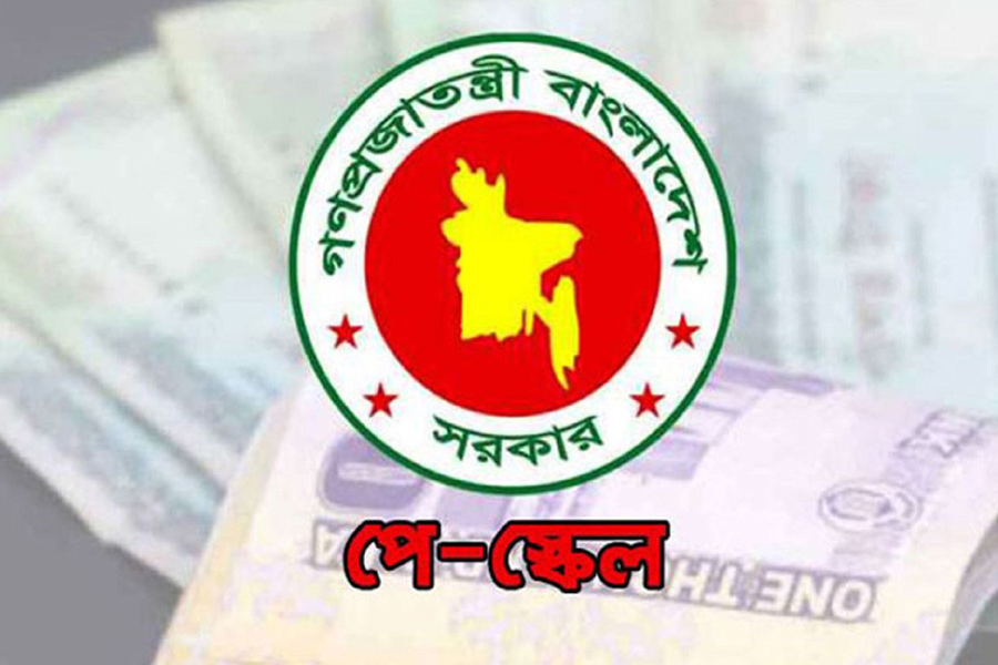 পে স্কেলের দাবিতে নতুন কর্মসূচি ঘোষণা