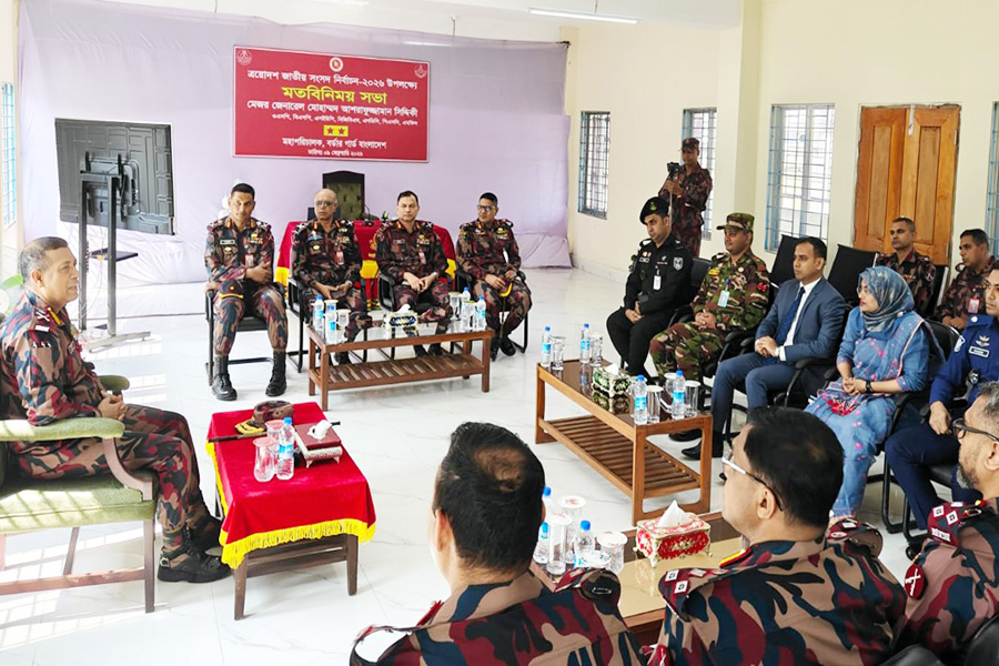বিজিবি সম্পূর্ণ নিরপেক্ষ বাহিনী: মহাপরিচালক