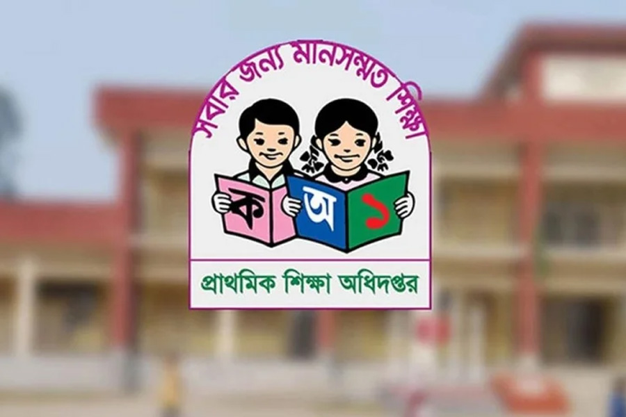 ৩ দফা দাবিতে কর্মবিরতিতে প্রাথমিক শিক্ষকরা