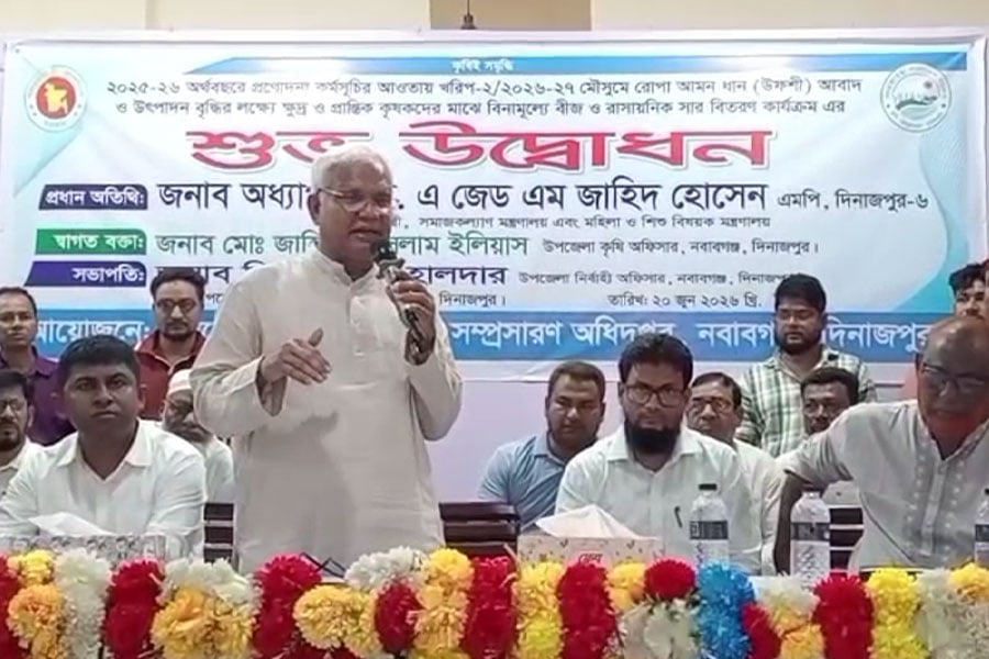 বিএনপি সবসময় জনগণের পাশে থাকতে চায়: সমাজকল্যাণমন্ত্রী