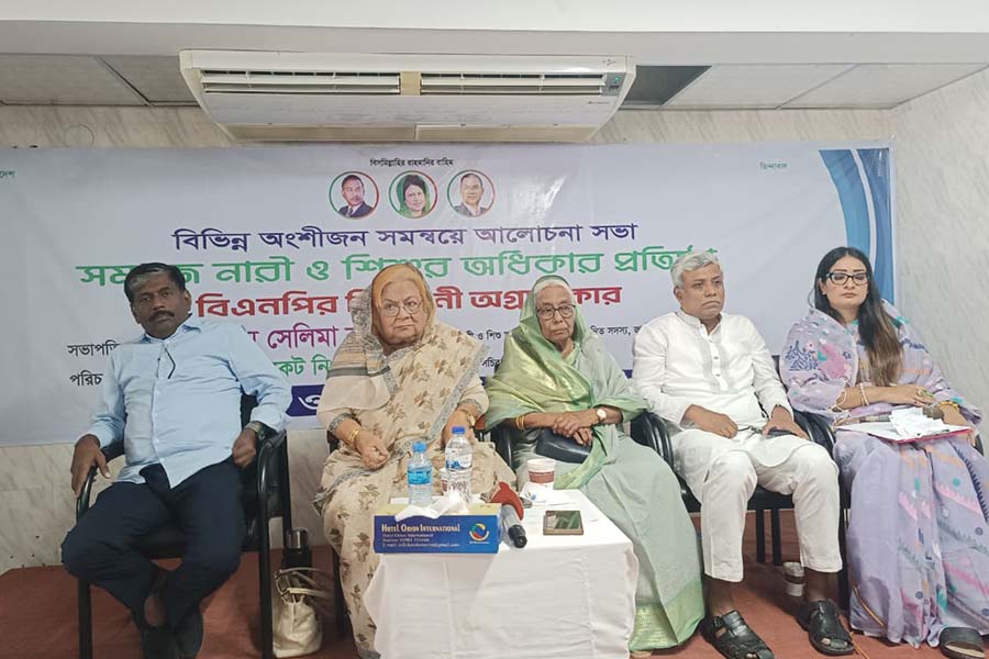 ধর্মকে রাজনীতির অস্ত্র বানাচ্ছে একটি দল: সেলিমা রহমান