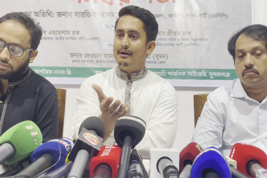 জুলাই সনদ ও সংবিধান ছাড়া ভোট নয়: সারজিস