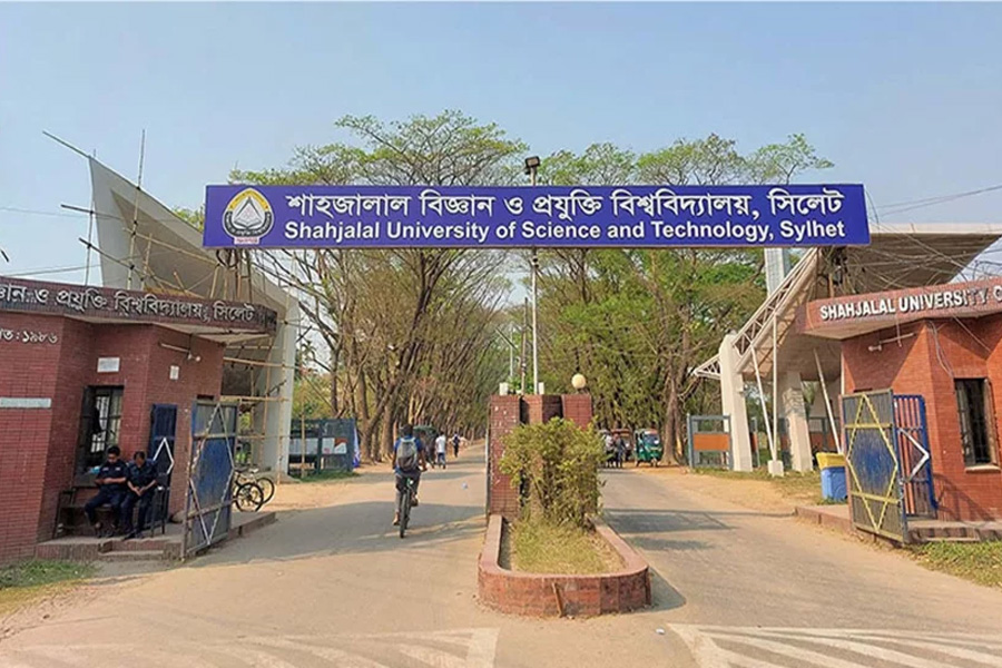 শাবিপ্রবিতে ৩ হলের নাম পরিবর্তন ও নতুন হলের নামকরণ