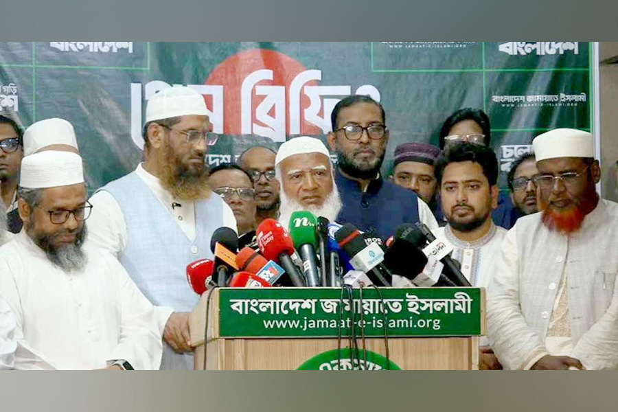 ছায়া মন্ত্রিসভা গঠনের পরিকল্পনা করছে জামায়াত জোট