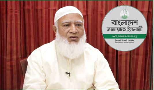 নির্বাচনে কোনো জোট করবে না জামায়াত : জামায়াত আমির