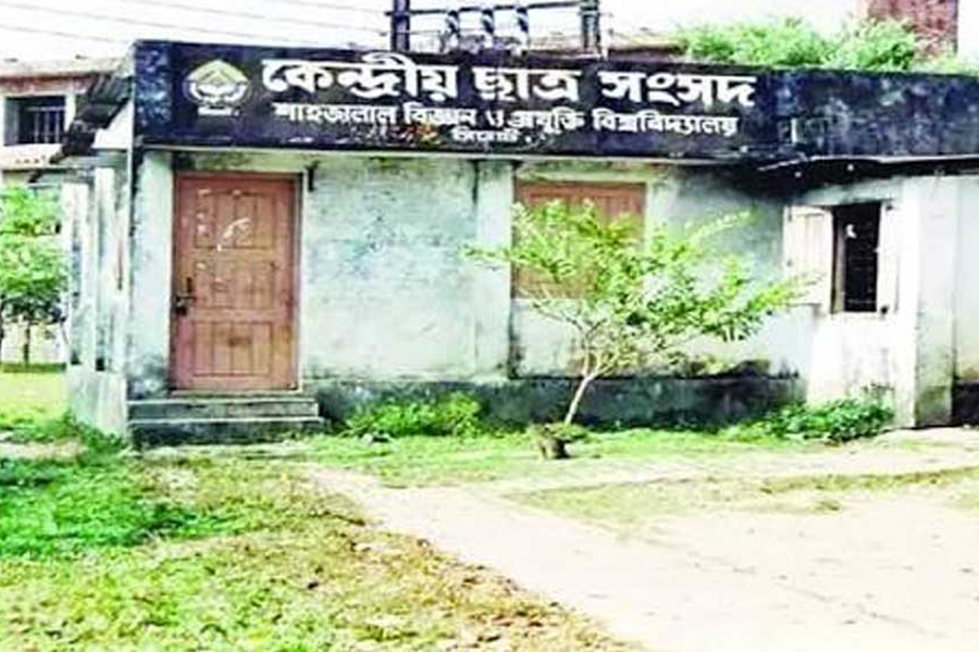 হাইকোর্টের আদেশে শাকসু নির্বাচন স্থগিত