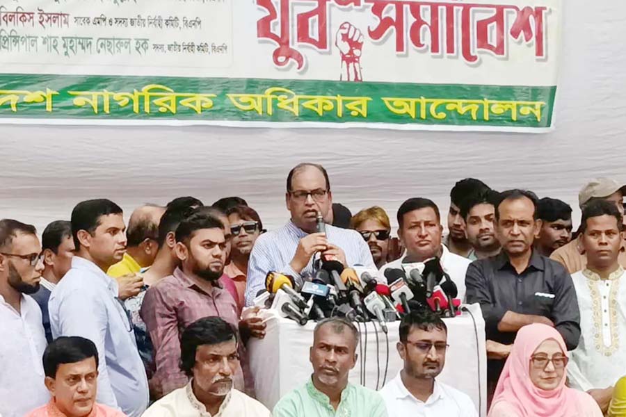 গ্রহণযোগ্য নির্বাচনই এখন বড় প্রয়োজন: শামসুজ্জামান দুদু