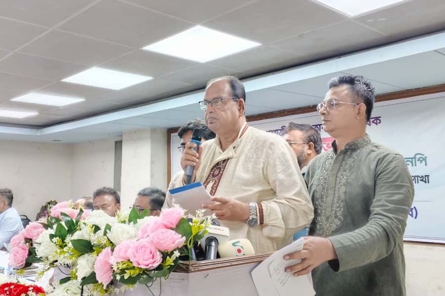 ছবি: ভিওডি বাংলা