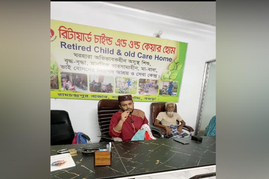 সারিয়াকান্দিতে মানবতার উজ্জ্বল দৃষ্টান্ত “রিটায়ার্ড চাইল্ড ওল্ড কেয়ার হোম”