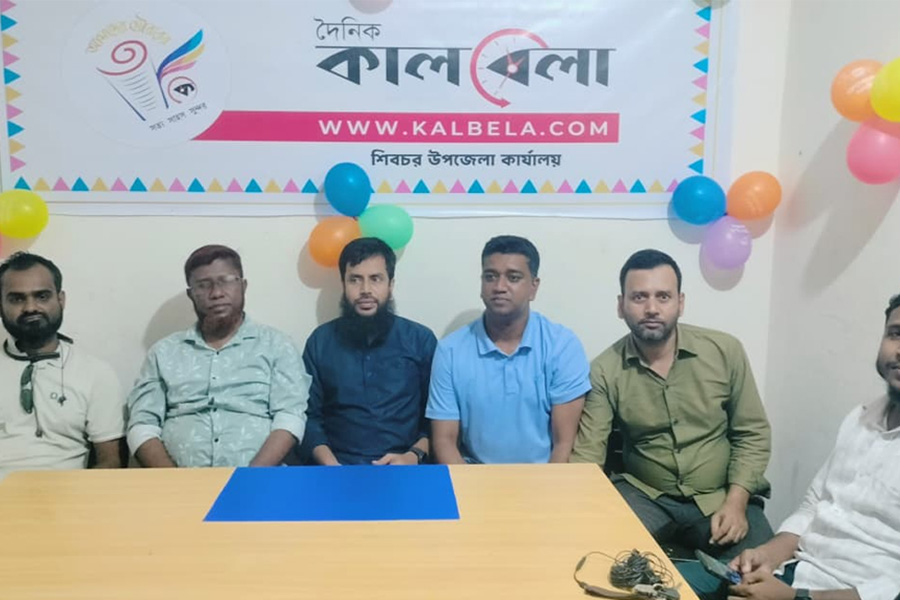 শিবচরে কালবেলার ৩য় প্রতিষ্ঠা বার্ষিকী পালিত