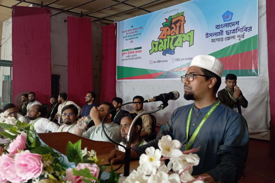 শিক্ষাঙ্গনে বিশৃঙ্খলার পেছনে পরিকল্পনা: শিবির সভাপতি