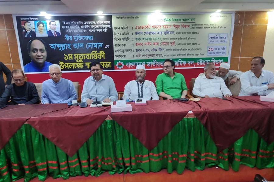 সাম্য ও গণতন্ত্রের ধারা অব্যাহত রাখতে হবে: শিমুল বিশ্বাস