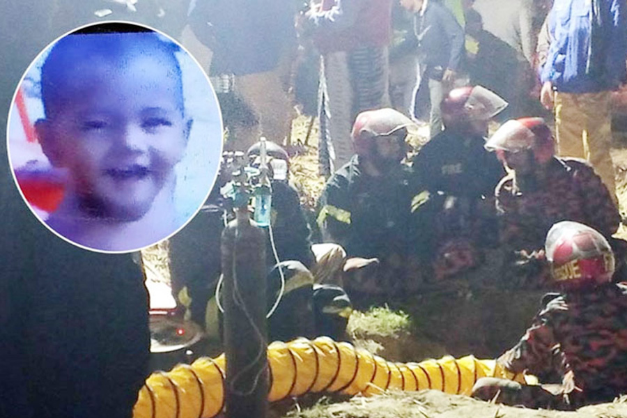 ৫ কোটি টাকার ক্ষতিপূরণ চেয়ে লিগ্যাল নোটিশ