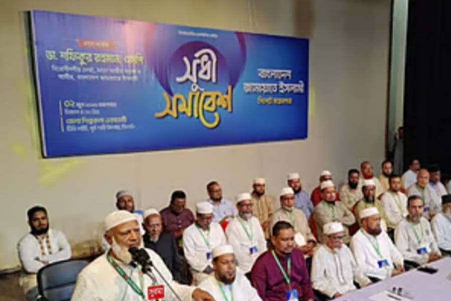 এটা রাতের সরকার কিনা বুঝতে পারছি না: জামায়াত আমির