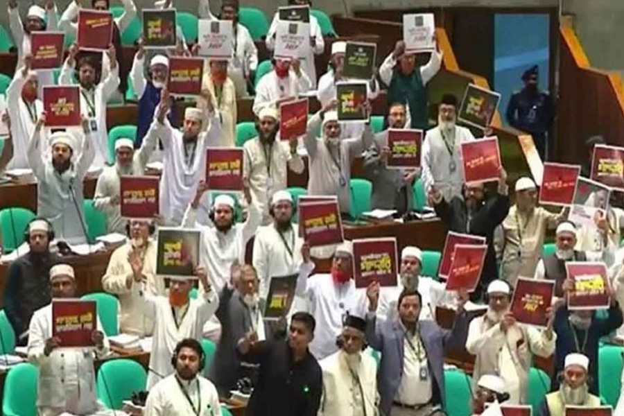 বিরোধী দলের ওয়াকআউট