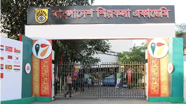 শিল্পকলার সব অনুষ্ঠান ‘অনির্দিষ্টকালের জন্য’ স্থগিত