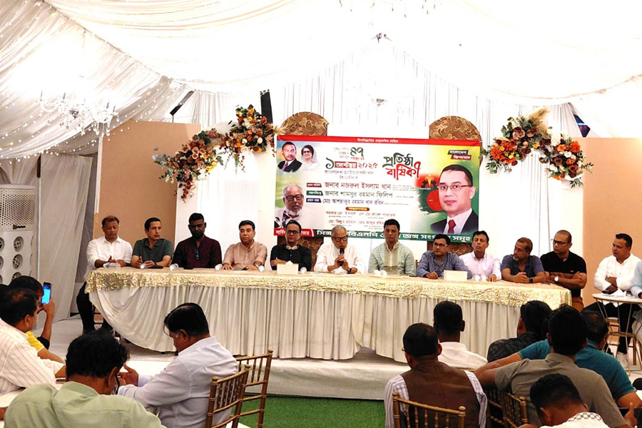 সিঙ্গাপুরে বিএনপির ৪৭তম প্রতিষ্ঠাবার্ষিকী উদযাপন