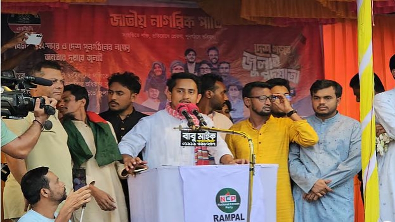 চব্বিশের আকাঙ্ক্ষা এখনো পূরণ হয়নি: সারজিস আলম