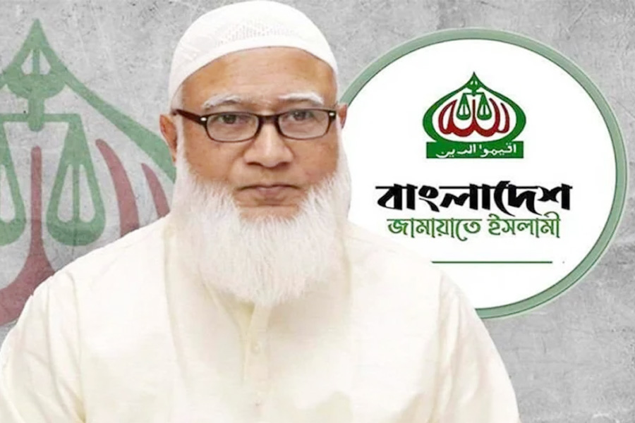 ঢাকা-১৫ আসনের মনোনয়নপত্র নিলেন জামায়াতের আমির